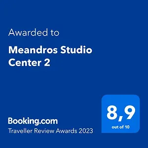 meandros-studio-center-2.hotelschalkidiki.net/